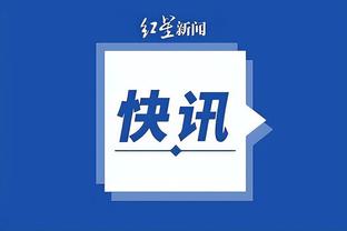 雷竞技中文网站截图2
